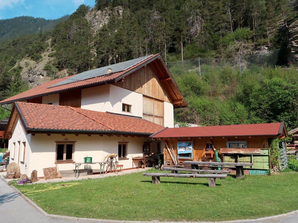 Holiday Home Aster - Rid400 By Interhome Tösenssteinach المظهر الخارجي الصورة